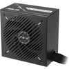 Захранващ блок ASUS PRIME 750W, 80+ Bronze