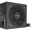 Захранващ блок ASUS PRIME 750W, 80+ Bronze