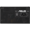 Захранващ блок ASUS PRIME 750W, 80+ Bronze