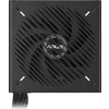Захранващ блок ASUS PRIME 750W, 80+ Bronze