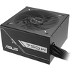 Захранващ блок ASUS PRIME 750W, 80+ Bronze