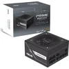 Захранващ блок ASUS Prime 850W Gold Black Edition, PCIe 5.1, Fully Modular
