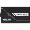 Захранващ блок ASUS Prime 850W Gold Black Edition, PCIe 5.1, Fully Modular
