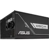 Захранващ блок ASUS Prime 850W Gold Black Edition, PCIe 5.1, Fully Modular