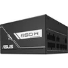 Захранващ блок ASUS Prime 850W Gold Black Edition, PCIe 5.1, Fully Modular