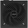 Захранващ блок ASUS Prime 850W Gold Black Edition, PCIe 5.1, Fully Modular
