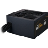 Захранващ блок Cooler Master MWE Gold V3 650W 80+ Bronze, ATX 3.1