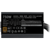 Захранващ блок Cooler Master MWE Bronze V3 750W ATX 3.1