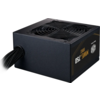 Захранващ блок Cooler Master MWE Bronze V3 750W ATX 3.1