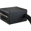 Захранващ блок Cooler Master MWE Gold V3 750W ATX 3.1 Non-Modular