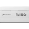 Захранващ блок Corsair RM1200e White 1200W 80+ Platinum ATX 3.1, Fully Modular