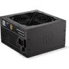 Захранващ блок Endorfy Supremo FM6 750W 80+ Gold, PCIe 5.1 - Fully Modular