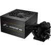 Захранващ блок FSP Group HYPER PRO 650W