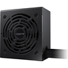 Захранващ блок Gigabyte P750BS, 750W
