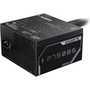 Захранващ блок Gigabyte P750BS, 750W