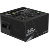 Захранващ блок Gigabyte UD750GM PG5 V2 , 750W, 80+ GOLD, PCIe 5.1