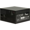Захранващ блок Inter Tech Argus BPS-850
