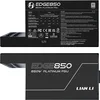 Захранващ блок Lian Li EDGE EG0850 Black 850W 80+ Platinum PCIe 5.1, ATX 3.1