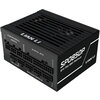 Захранващ блок Lian Li SP850 Black 850W 80+ Platinum PCIe 5.1, ATX 3.1