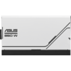 Захранващ блок ASUS PRIME 850W, 80+ Gold PCIe 5.1, Fully Modular