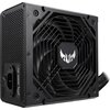 Захранващ блок ASUS TUF Gaming 650W