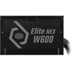 Захранващ блок Cooler Master Elite Nex 600W