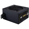 Захранващ блок Cooler Master G Gold 750 V2 Gold