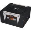 Захранващ блок Gigabyte AORUS P750W 750W 80+ GOLD Modular