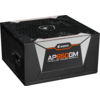 Захранващ блок Gigabyte AORUS P850W 850W 80+ GOLD Modular