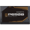 Захранващ блок Gigabyte P650B