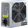 Захранващ блок Inter-Tech SL-700 PLUS, 700W