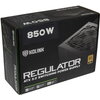 Захранващ блок Kolink Regulator 850W 80+ Gold, Modular, ATX 3.0