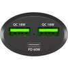 Зарядно устройство Natec Coney 2xUSB, 1xUSB-C Quick charger 84W Black