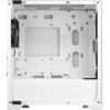 Кутия CoolerMaster Elite 301 White Lite - Mini Tower