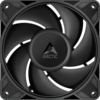 Комплект вентилатори ARCTIC P12 Pro PST LN 120mm PWM 5-Pack