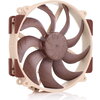 Вентилатор Noctua NF-A14x25r G2 PWM, 140mm