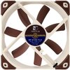 Вентилатор Noctua NF-S12A FLX 120mm