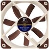 Вентилатор Noctua NF-S12A ULN 120mm