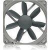 Вентилатор Noctua NF-S12B Redux 1200, 120x120x25mm