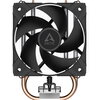 Охладител за процесор ARCTIC Freezer 8A - AM4/AM5