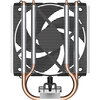 Охладител за процесор ARCTIC Freezer 8A - AM4/AM5