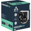 Охладител за процесор ARCTIC Freezer 8A - AM4/AM5
