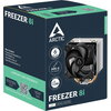 Охладител за процесор ARCTIC Freezer 8i - LGA1700/1851