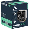 Охладител за процесор ARCTIC Freezer 8i CO - LGA1700/1851