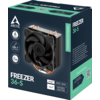 Охладител за процесор ARCTIC Freezer 36-S