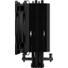 Охладител за процесор ARCTIC Freezer 36-S Black