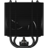 Охладител за процесор ARCTIC Freezer 36-S Black