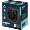 Охладител за процесор ARCTIC Freezer 36-S Black