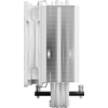 Охладител за процесор ARCTIC Freezer 36-S A-RGB White - ACFRE00199A