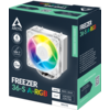 Охладител за процесор ARCTIC Freezer 36-S A-RGB White - ACFRE00199A